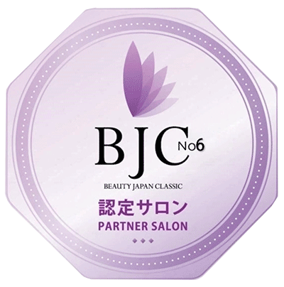BJC認定サロン